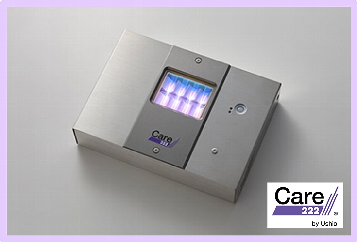 【美品】USHIO 紫外線照射　除菌装置 CARE222